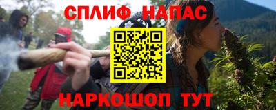 Альфа ПВП Изобильный